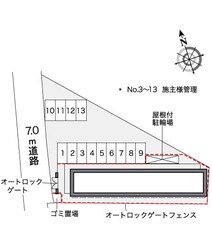 寝屋川市駅 徒歩8分 2階の物件内観写真